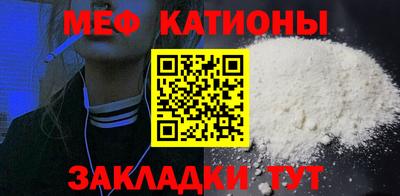 наркотики Бугуруслан