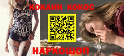 метадон Бузулук