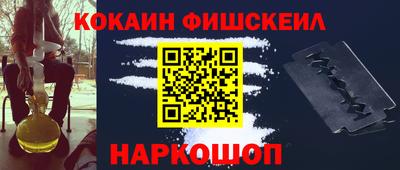 бошки Рязань
