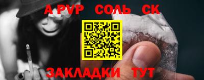 метадон Бузулук