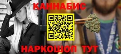 метадон Бузулук