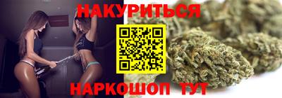 метадон Бузулук