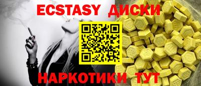 метадон Бузулук