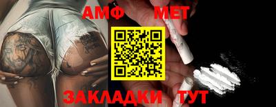 метадон Бузулук