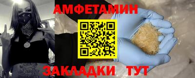наркотики Бугуруслан