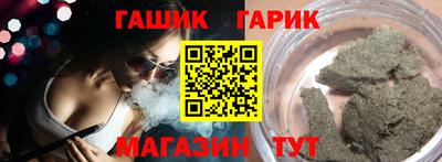 метадон Бузулук