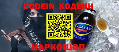 метадон Бузулук