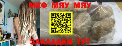 наркотики Бугуруслан
