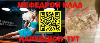 метадон Бузулук