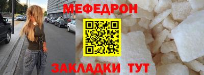 метадон Бузулук